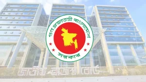 কর কমিশনারের কার্যালয়, কর অঞ্চল ঢাকা-১৮, কর অঞ্চল ঢাকা-২১, কর অঞ্চল ঢাকা-২২, কর অঞ্চল ঢাকা-২৩ এবং কর কমিশনারের কার্যালয়, ই-ট্যাক্স ম্যানেজমেন্ট ইউনিট ও কর কমিশনারের কার্যালয়, উৎস কর ব্যবস্থাপনা ইউনিট রাজস্ব খাতে ৪৫০ কর্মী নিয়োগ দেবে। সব পদেই আবেদন করতে হবে নির্ধারিত কর অঞ্চলের ওয়েবসাইটের মাধ্যমে।
